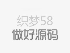 水性防鏽漆主要起什麽作用？