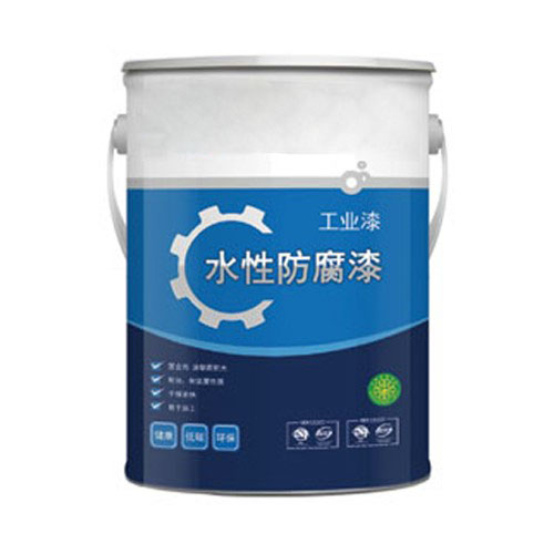 Antiseptic aqueous alkyd resin 901